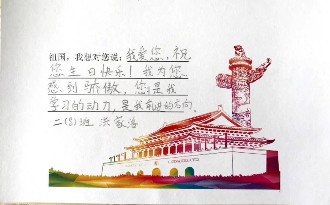 【老报上的和龙今天】| 把劲使在运材生产上