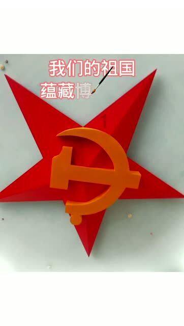 大丛林度假村逃生