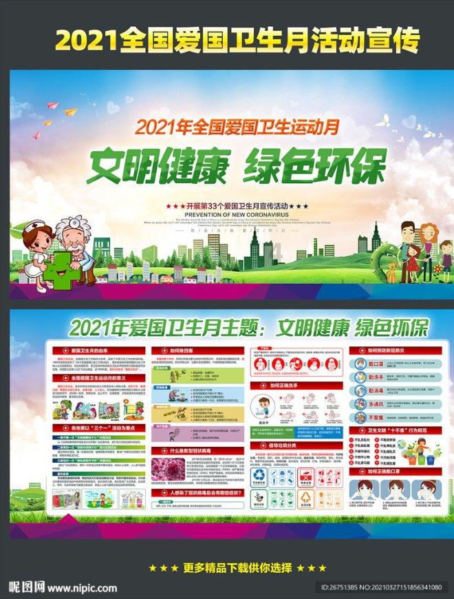南京红山动物园猴子因长相炸裂走红,猴中无脸男,虚胖丑萌又专情